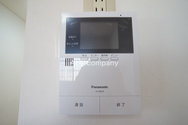 【内装】 | 朝日プラザ北田辺 | TVモニターホン新調です☆