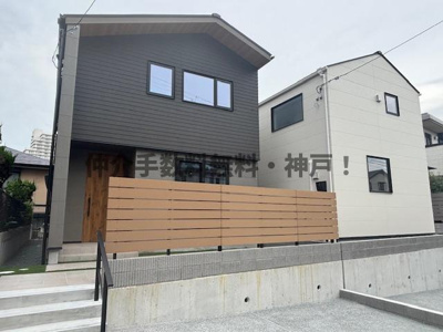 【外観】 | 神戸市須磨区南落合1丁目　新築戸建1号地　仲介手数料無料！ | 外観です