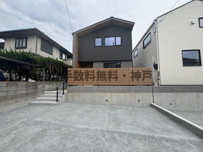 【駐車場】 | 神戸市須磨区南落合1丁目　新築戸建1号地　仲介手数料無料！ | カースペースが2台分あります