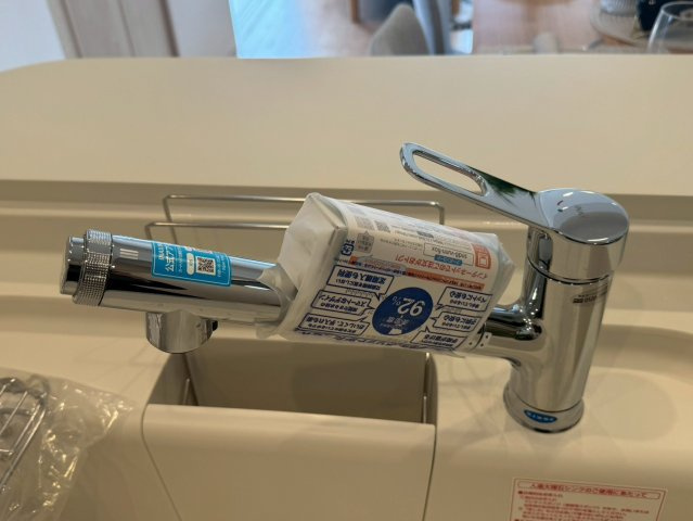 芝園ハイツ弐号棟のその他