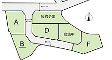【土地図】 | 安芸郡府中町八幡３丁目