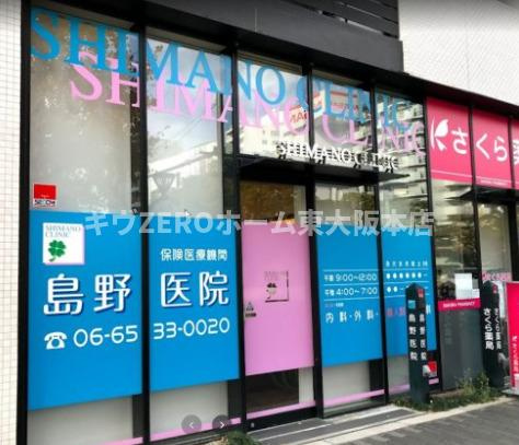 CITY SPIRE桜川Ⅱの周辺