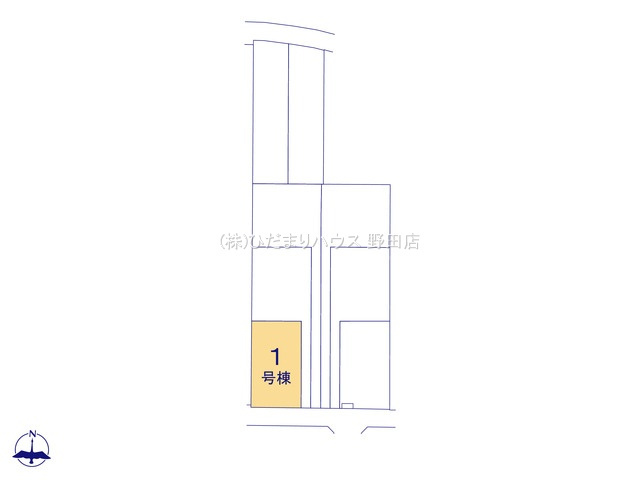 野田木間ケ瀬第2　新築戸建　1号棟の区画図|一方 ： 南 4.0m 公道