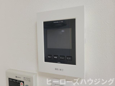 【設備】 | フレグランス玉井