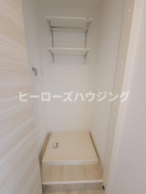 【その他】 | フレグランス玉井