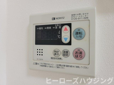 【内装】 | フレグランス玉井