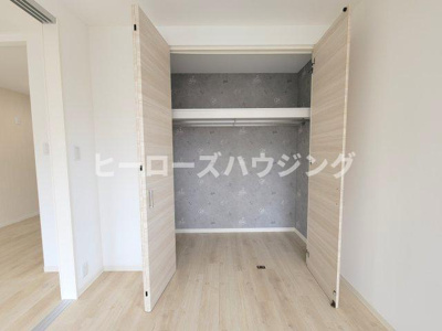 【収納】 | フレグランス玉井
