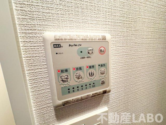 エスリード大阪平野プライムのその他