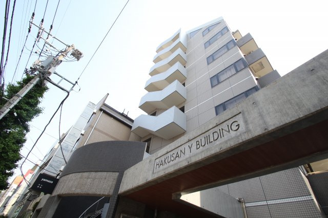 白山Yビルディングの画像