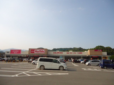 【周辺】 | パドレ・レージェ（padure rege） | マックスバリュ鳥栖村田店まで415ｍ