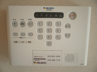 【セキュリティ】 | D-room天満