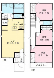 【間取り】