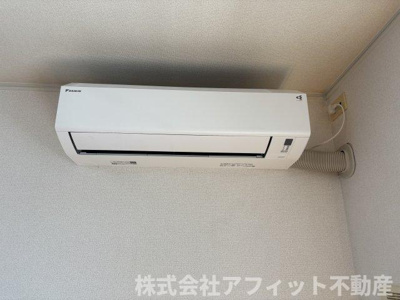 【設備】 | アンソレイエⅡ | エアコン