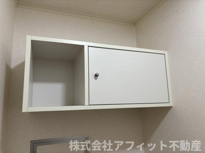 【その他】 | アンソレイエⅡ | トイレ収納