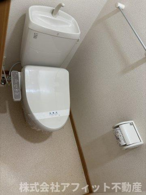 【トイレ】 | アンソレイエⅡ | 温水洗浄暖房便座