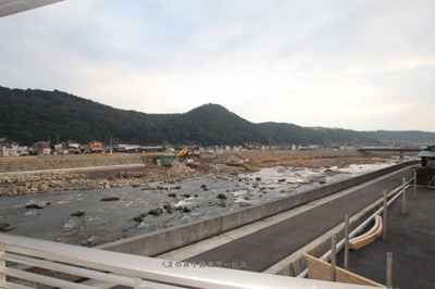 【展望】 | スリーゼハイツ | スリーゼハイツ　203号室　2017年1月9日