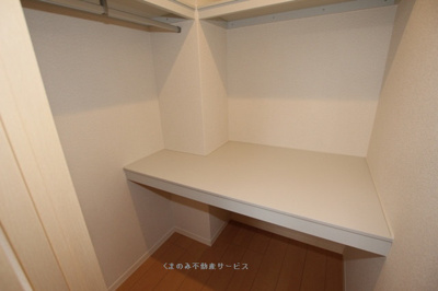 【その他】 | スリーゼハイツ | スリーゼハイツ　203号室　2017年1月9日