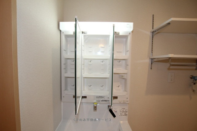 【その他】 | スリーゼハイツ | スリーゼハイツ　203号室　2017年1月9日