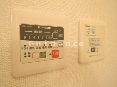 【その他】 | エルクレール