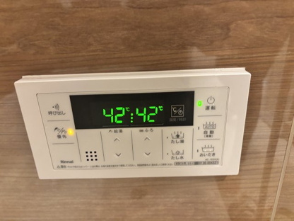 【その他】ライオンズガーデン西千葉 