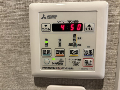 【その他】ライオンズガーデン西千葉 