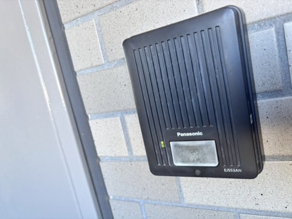 【その他】ライオンズガーデン西千葉 