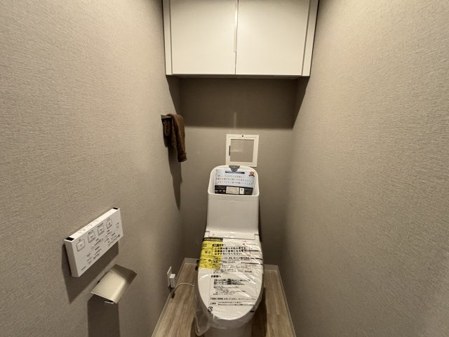 【トイレ】ライオンズガーデン西千葉 