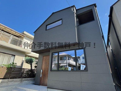 【外観】 | 神戸市垂水区狩口台2丁目　新築戸建1号地　仲介手数料無料！ | きれいな外観です