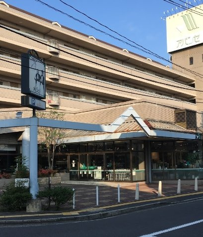 西区古江東町 No.3の周辺|最寄りのスーパー（アバンセ古江店）まで徒歩8分☆