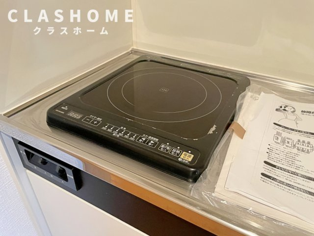 パークサイド相生　　刈谷市近郊の賃貸ならクラスホーム刈谷店の設備|同物件の別部屋になります。