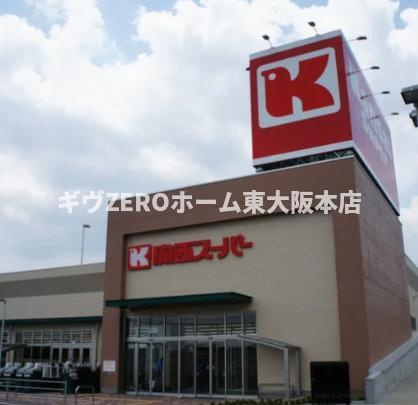 コートエスト都島の周辺