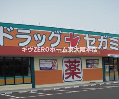 コートエスト都島の周辺