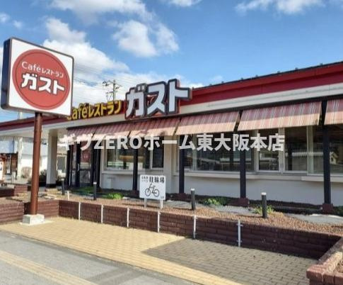 コートエスト都島の周辺