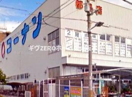 コートエスト都島の周辺