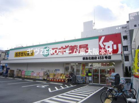 コートエスト都島の周辺