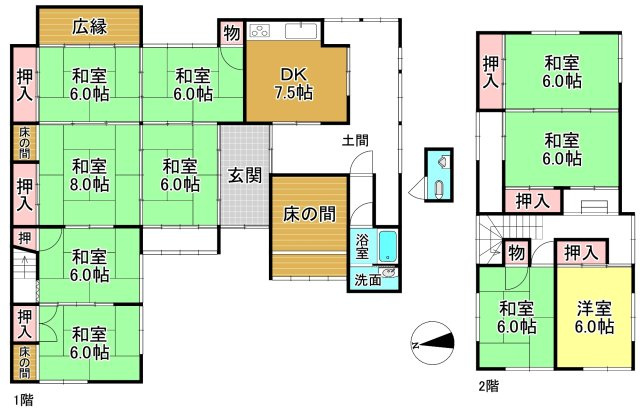 【間取り】 | 滋賀県蒲生郡日野町安部居678,679　中古戸建