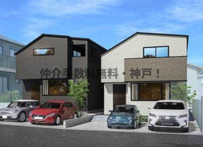 【外観】 | 神戸市垂水区狩口台2丁目　新築戸建2号地　仲介手数料無料！ | 仲介手数料無料・神戸！
