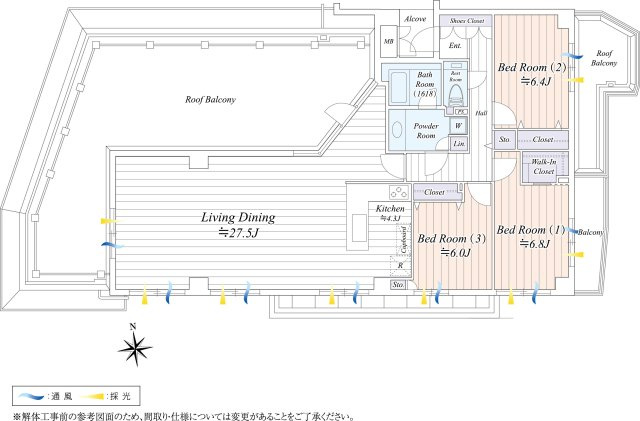 【間取り】 | ケルン馬込 | 約47㎡のルーフバルコニー付最上階角住戸