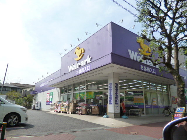 ヴァンベール山王のその他|ウェルパーク大森貝塚店