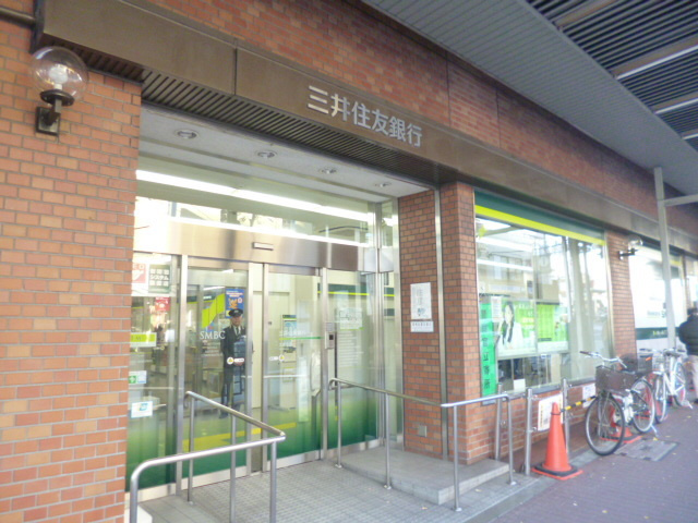 ヴァンベール山王のその他|三井住友銀行大森支店