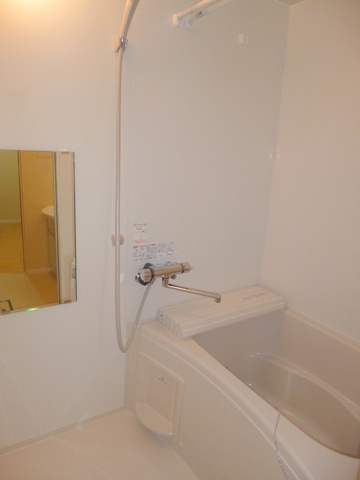 ヴァンベール山王の浴室|★浴室追焚機能★