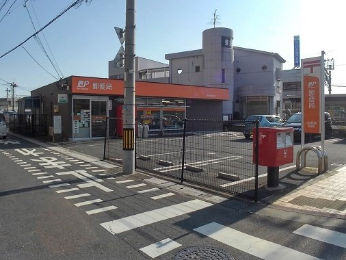 サン・ノーブⅡ木屋瀬の周辺|木屋瀬郵便局まで650m