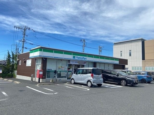 ヴィラ響　Ａの周辺|ファミリーマートまで650m