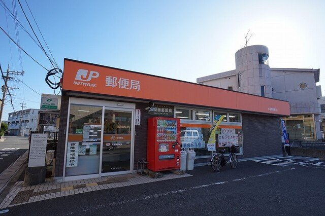 フォルト　Ⅰの周辺|木屋瀬郵便局まで930m