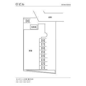 CIビルの区画図