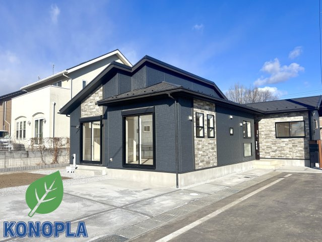 【新築戸建】前橋市総社町植野