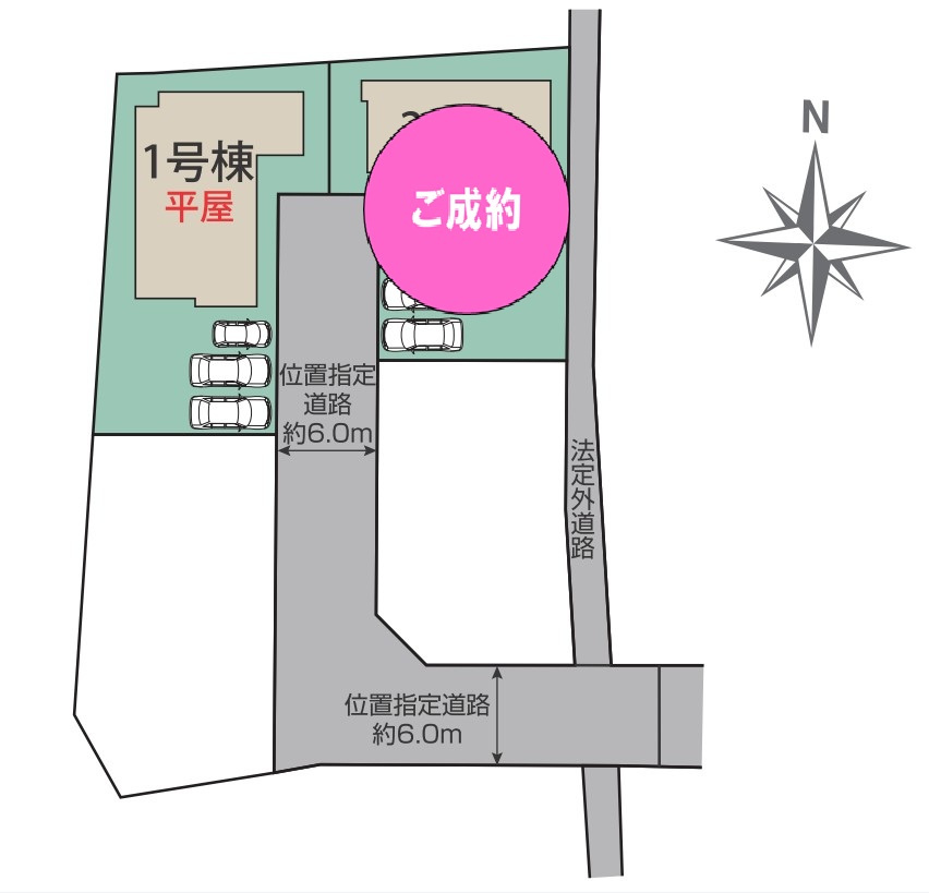 【新築戸建】前橋市総社町植野の区画図|■区画図