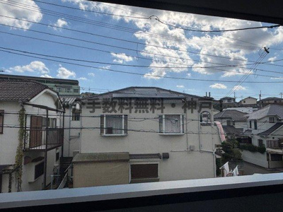 【展望】 | 神戸市西区池上1丁目　新築戸建　仲介手数料無料・神戸！ | 眺望です