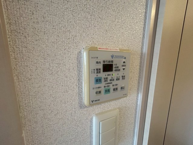 パークフラッツ金山｜名古屋市の賃貸ならMy賃貸の設備|パークフラッツ金山