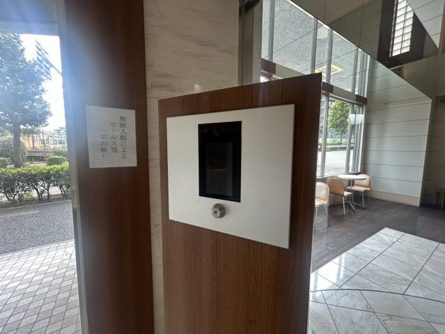 パークフラッツ金山｜名古屋市の賃貸ならMy賃貸のセキュリティ|パークフラッツ金山